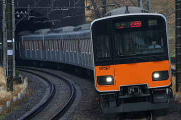 東武鉄道  50000系 51067f