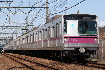 東京メトロ  8000系 8106f