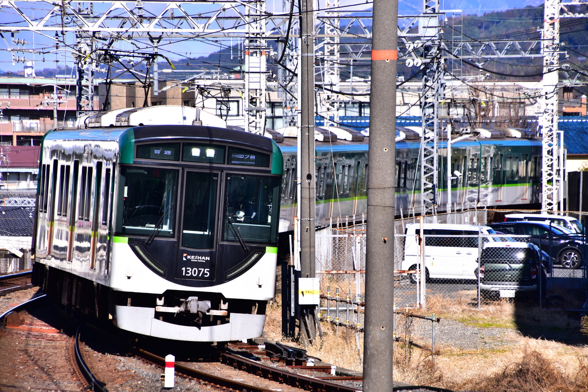 京阪電気鉄道 寝屋川車庫 13000系 13025F