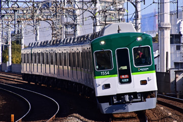 京阪電気鉄道 寝屋川車庫 1000系 1504F