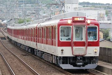 近畿日本鉄道  8600系 X71