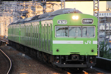 JR西日本  103系 NS401編成