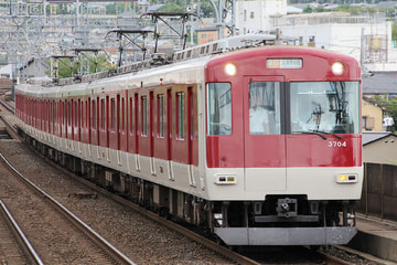 近畿日本鉄道  3200系 KL04