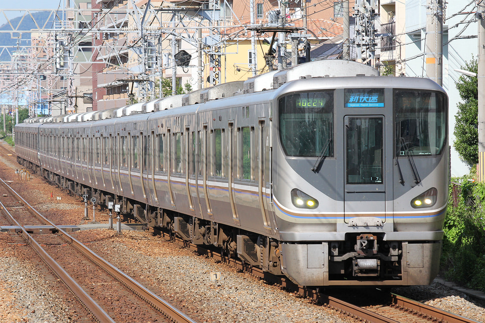 JR西225系I7編成<br class="br-sp" />(ホシI7編成)の写真