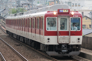 近畿日本鉄道  8000系 L88
