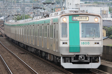 京都市交通局  10系 1105F
