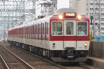 近畿日本鉄道  8000系 E87