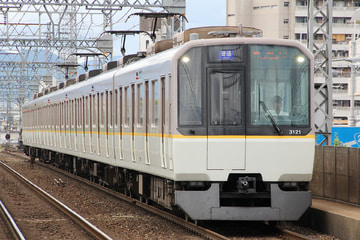 近畿日本鉄道  3220系 KL21