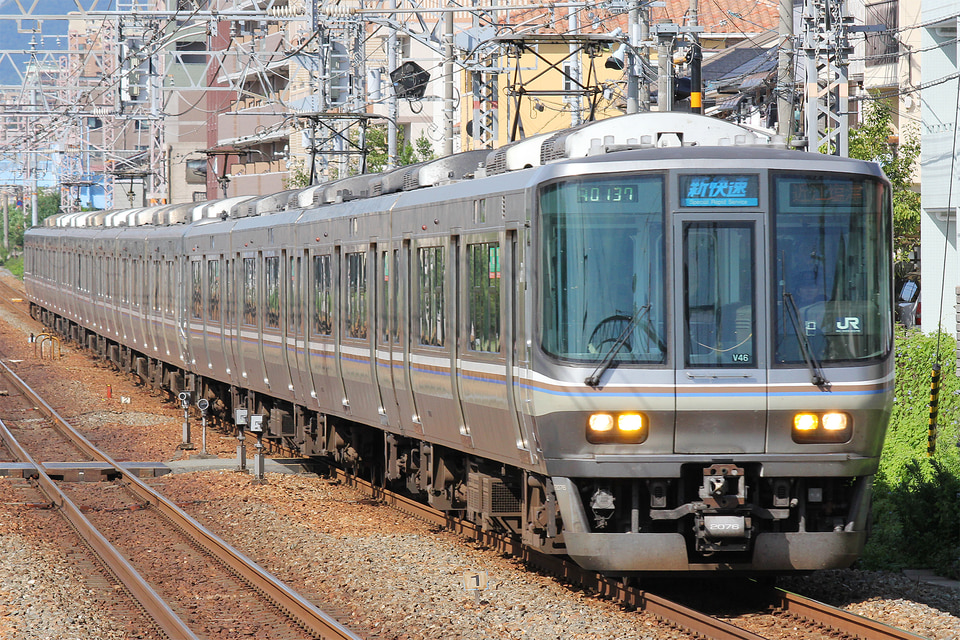 JR西223系V46編成<br class="br-sp" />(ホシV46編成)の写真