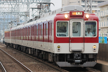 近畿日本鉄道  8600系 X67