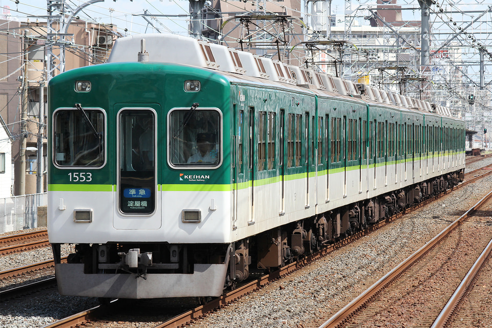 京阪1000系1503F<br class="br-sp" />(1503編成)の写真