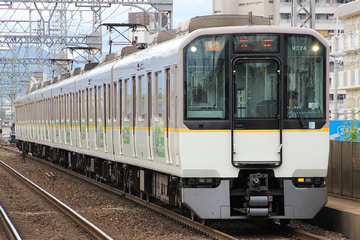 近畿日本鉄道  9820系 EH24