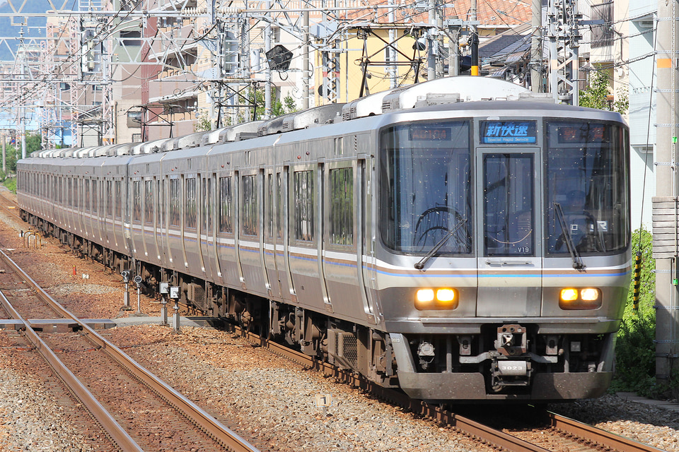 JR西223系V19編成<br class="br-sp" />(ホシV19編成)の写真