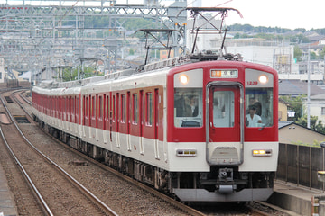 近畿日本鉄道  1233系 VE39