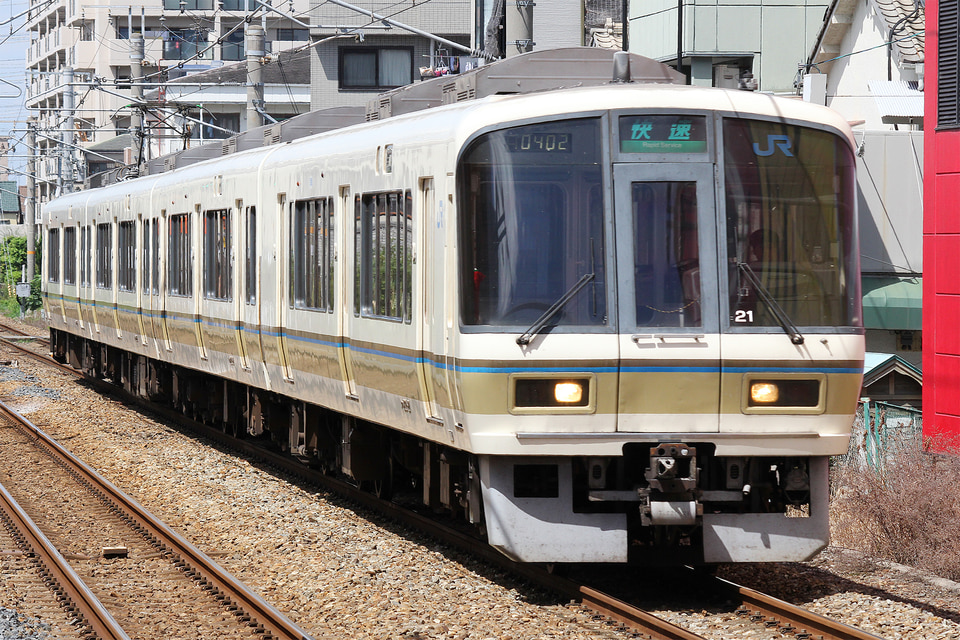 JR西221系NA410編成の写真