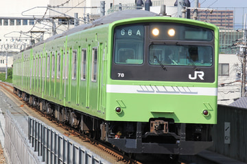 JR西日本  201系 ND606編成