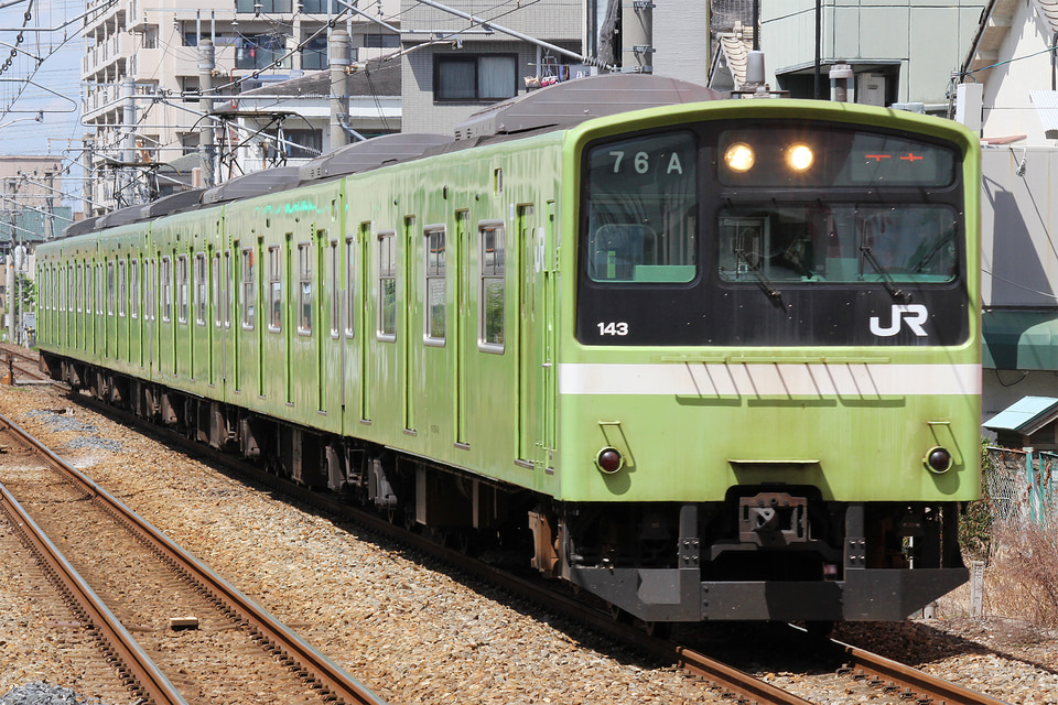 JR西201系ND616編成の写真