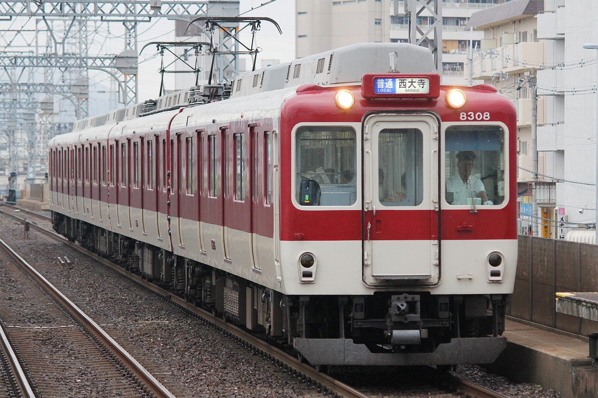 近畿日本鉄道  8400系 L08