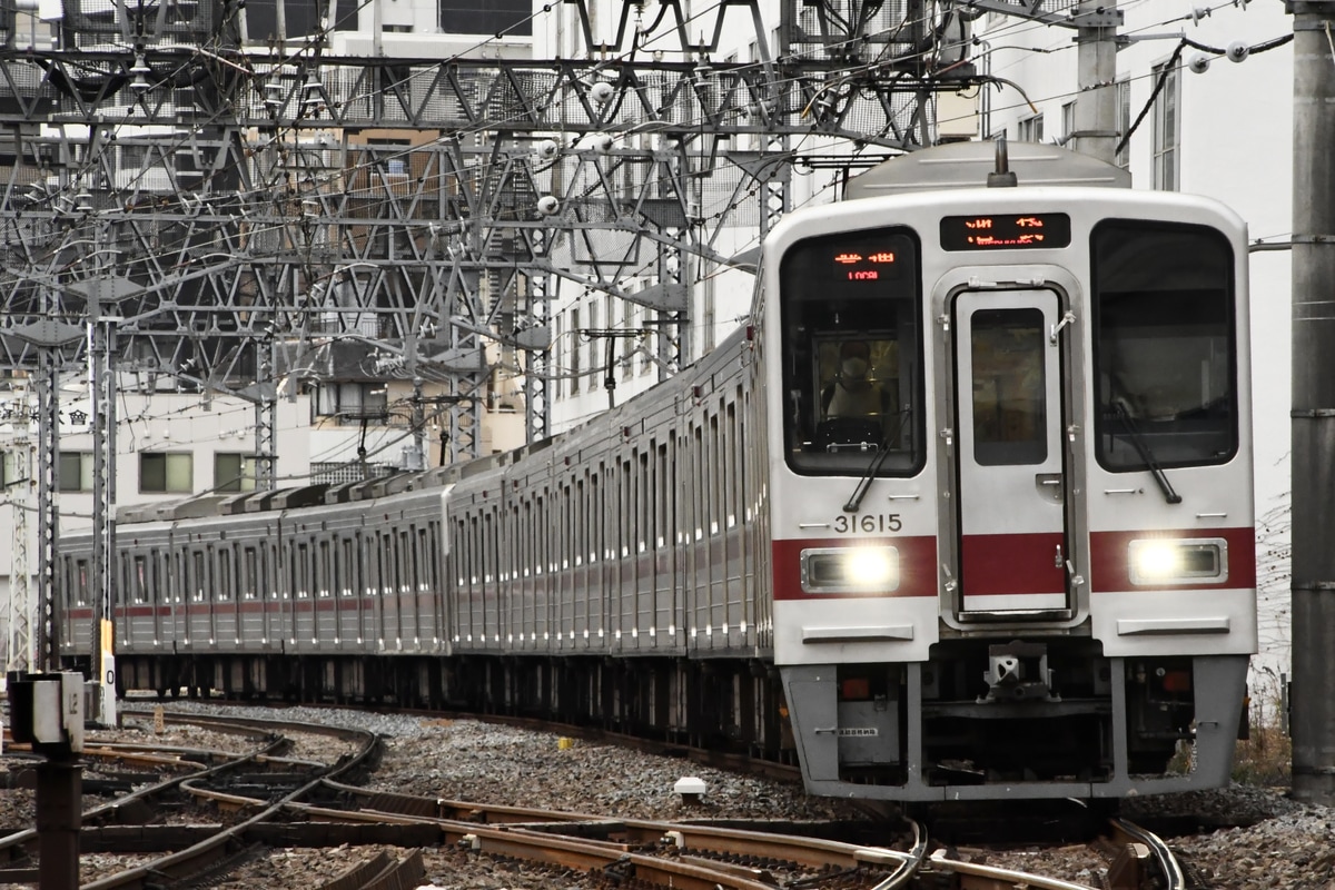 東武鉄道 森林公園検修区 30000系 31615F