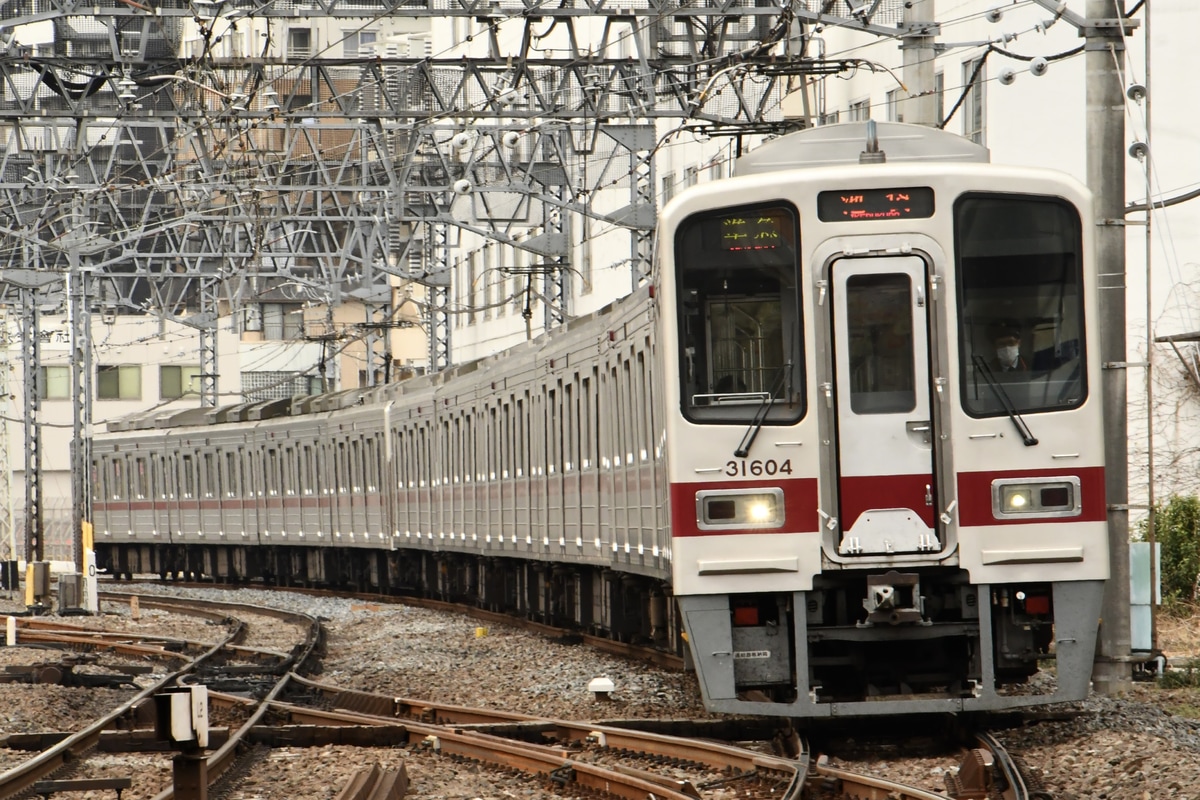 東武鉄道 森林公園検修区 30000系 31604F
