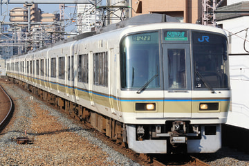 JR西日本  221系 NA419編成