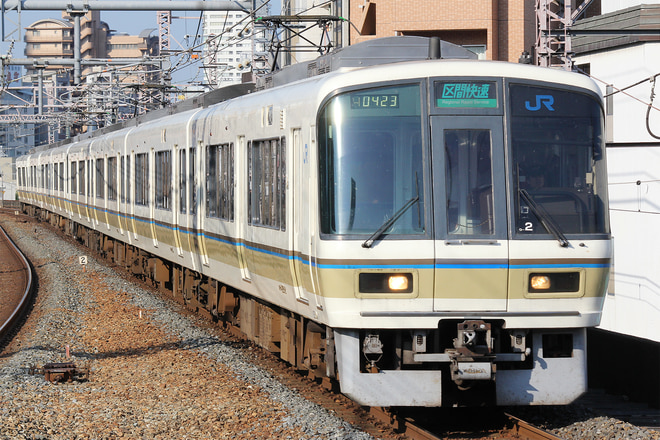 221系NA419編成を福島駅で撮影した写真