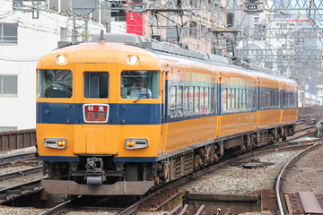 近畿日本鉄道  12410系 NN13