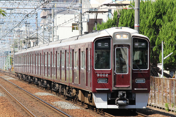 阪急電鉄  9000系 9002F