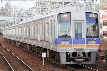 南海電気鉄道  1000系 1007F