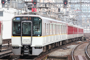 近畿日本鉄道  9020系 EE32