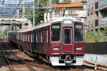 阪急電鉄  9000系 9003F