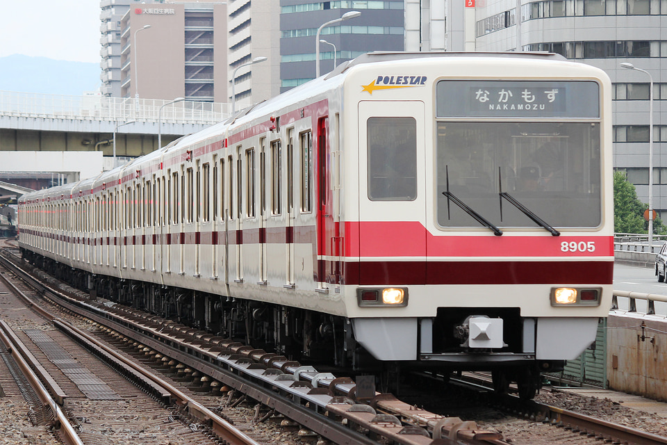 北急8000形8005F<br class="br-sp" />(8005編成)の写真