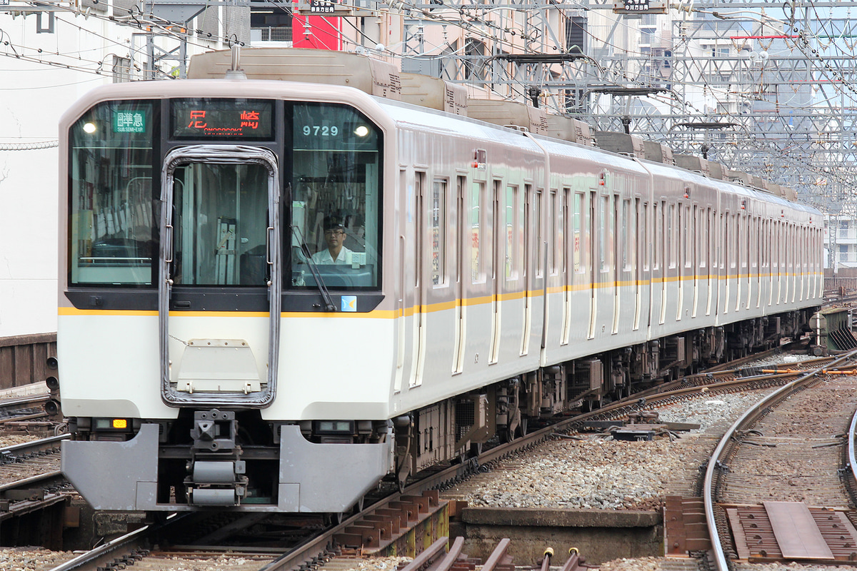 近畿日本鉄道  9820系 EH29