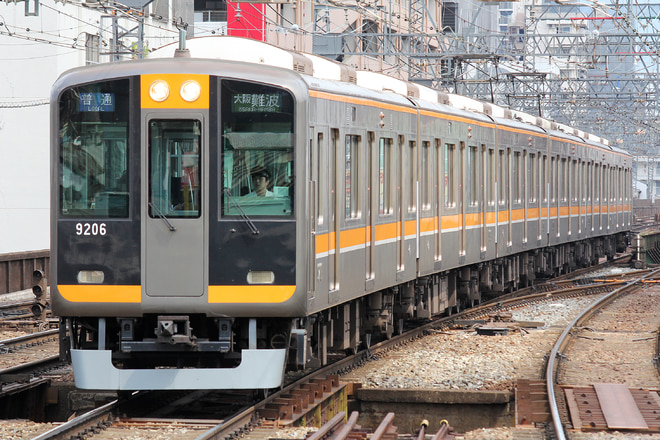 9000系HQ03を鶴橋駅で撮影した写真