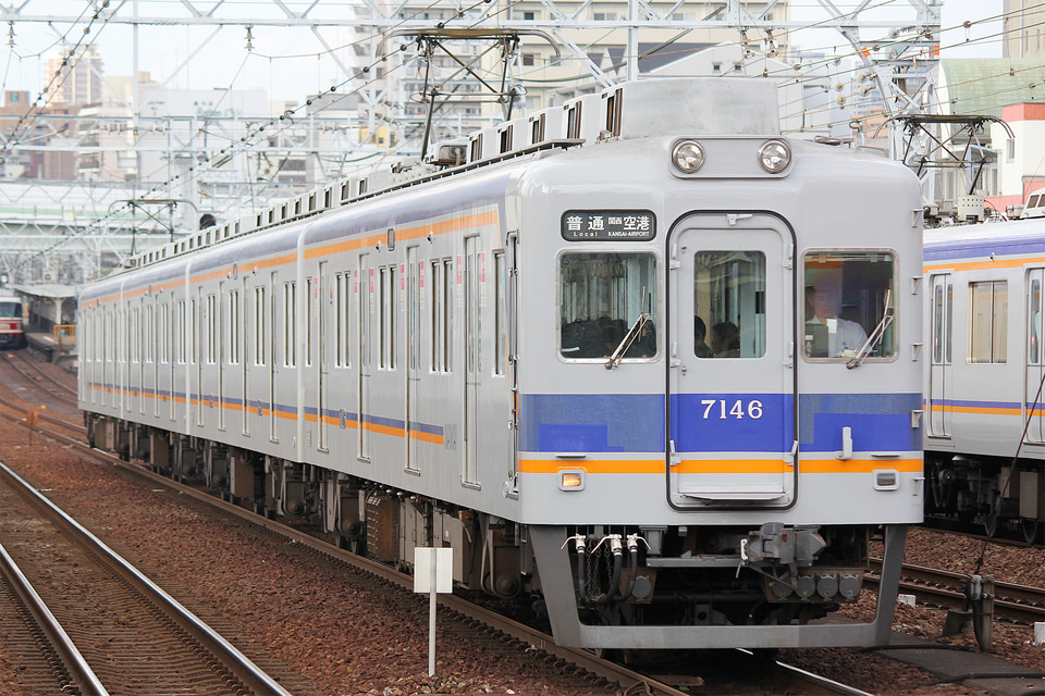 南海7100系7145F<br class="br-sp" />(7145編成)の写真