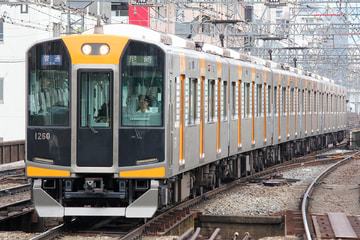 阪神電気鉄道  1000系 HS60