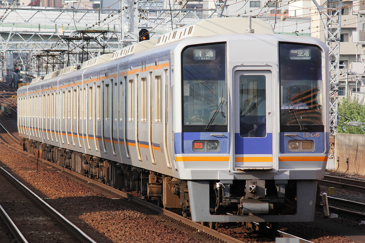 南海電気鉄道  1000系 1006F