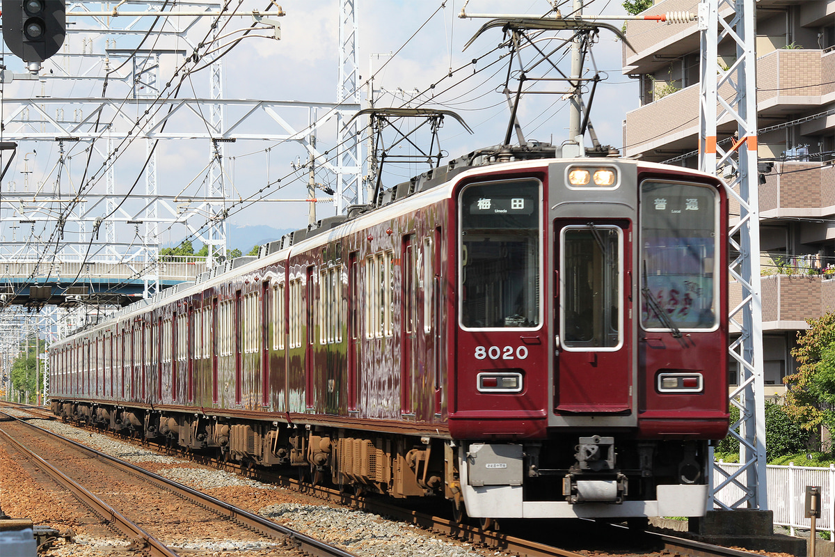 阪急電鉄  8000系 8020F