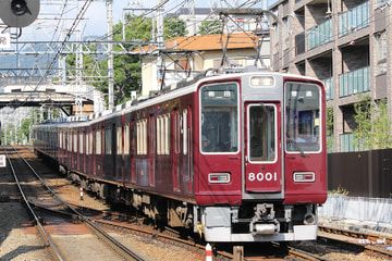 阪急電鉄  8000系 8001F