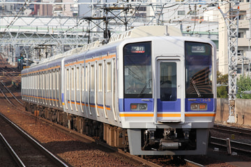 南海電気鉄道  1000系 1035F