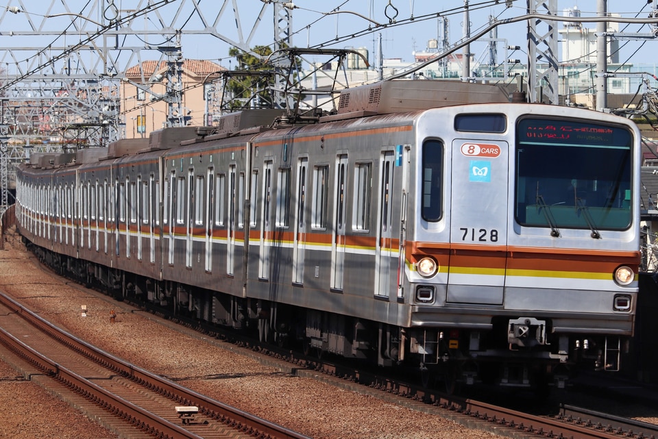 メトロ7000系7128F<br class="br-sp" />(7128編成)の写真
