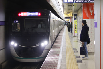東急電鉄  2020系 2124f