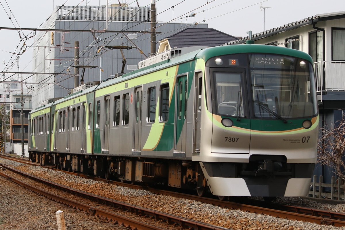 東急電鉄  7000系 7107f