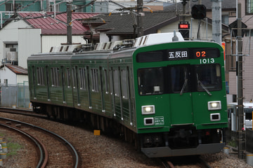 東急電鉄  1000系 1013f