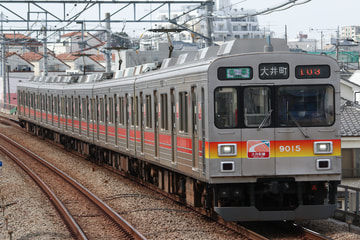 東急電鉄  9000系 9015f