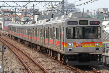東急電鉄  9000系 9013f