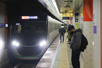 東急電鉄  2020系 2147f
