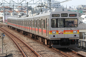 東急電鉄  9000系 9006f