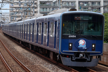 西武鉄道 武蔵丘車両管理所 20000系 20104F