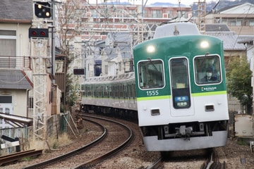京阪電気鉄道  1000系 1005F